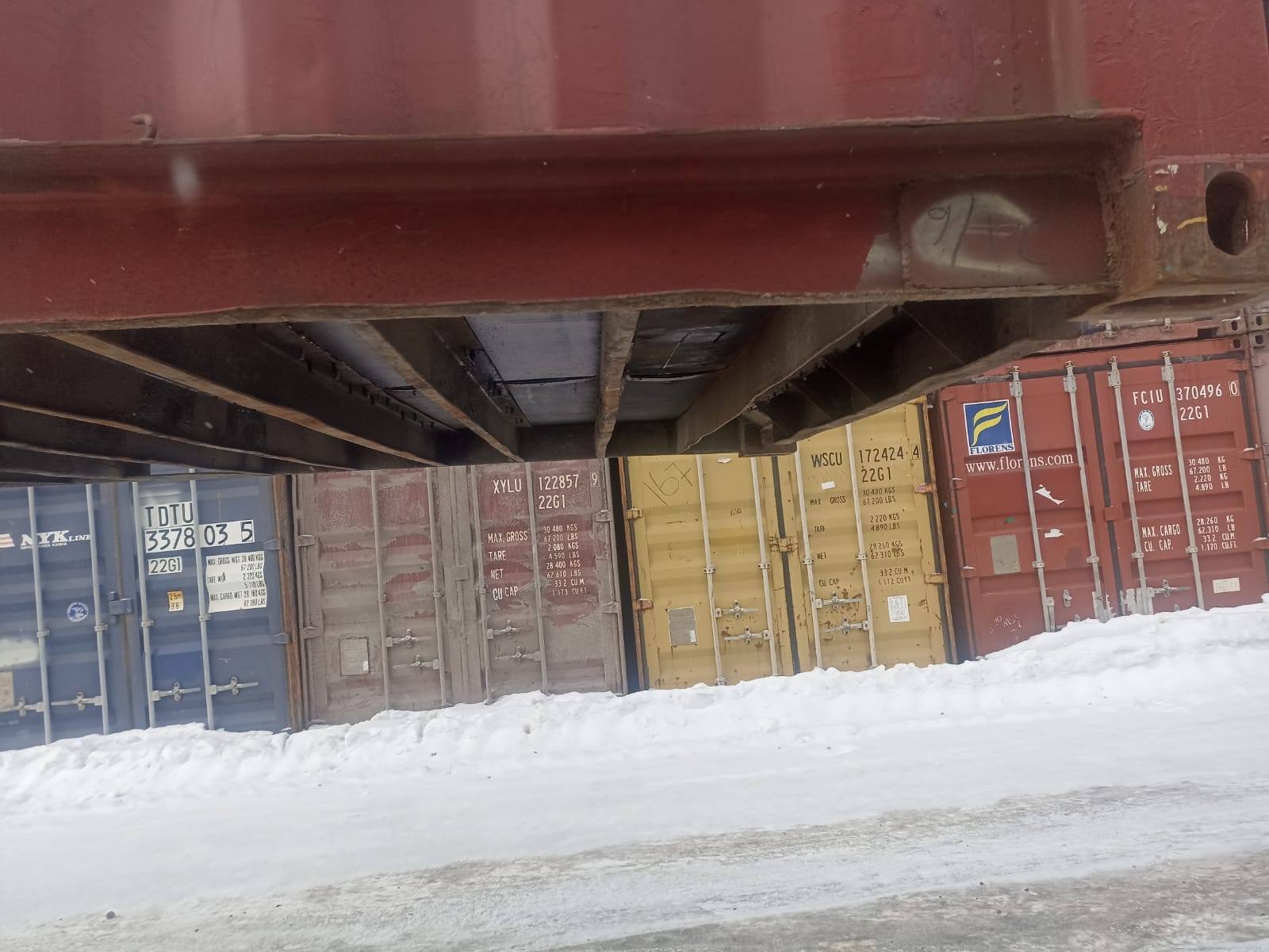 Морской контейнер TEMU2908815